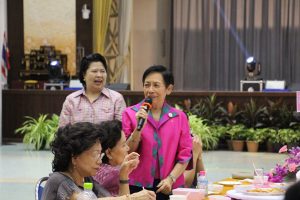 ภาพประกอบเว็บไซต์