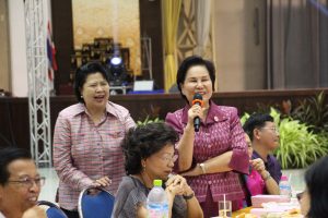ภาพประกอบเว็บไซต์