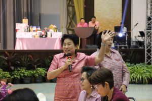 ภาพประกอบเว็บไซต์