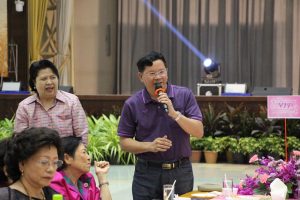 ภาพประกอบเว็บไซต์