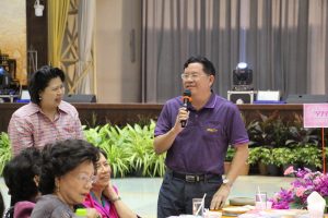 ภาพประกอบเว็บไซต์