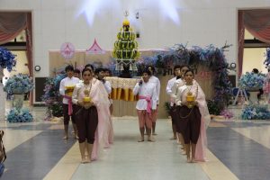 ภาพประกอบเว็บไซต์