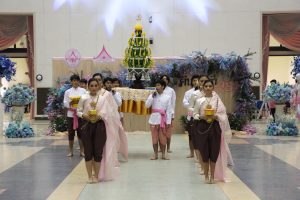 ภาพประกอบเว็บไซต์