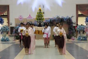 ภาพประกอบเว็บไซต์