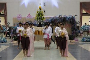 ภาพประกอบเว็บไซต์