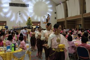 ภาพประกอบเว็บไซต์