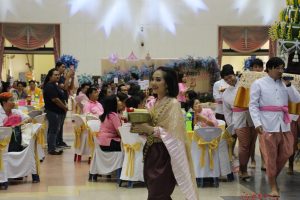ภาพประกอบเว็บไซต์