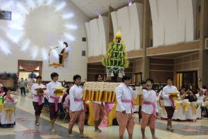 ภาพประกอบเว็บไซต์