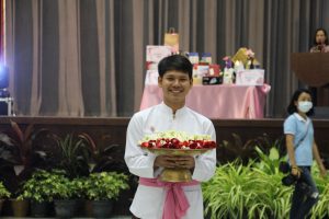ภาพประกอบเว็บไซต์