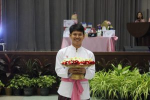 ภาพประกอบเว็บไซต์