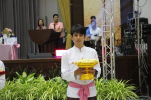 ภาพประกอบเว็บไซต์
