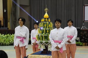 ภาพประกอบเว็บไซต์