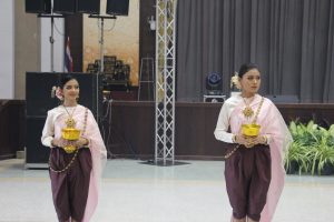 ภาพประกอบเว็บไซต์