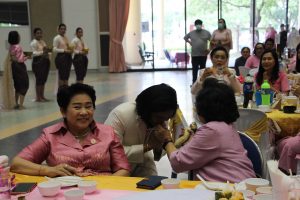 ภาพประกอบเว็บไซต์