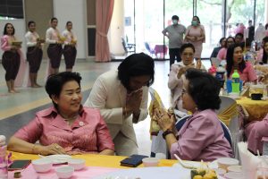 ภาพประกอบเว็บไซต์