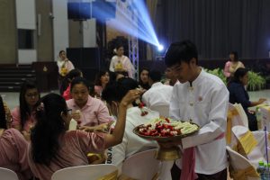 ภาพประกอบเว็บไซต์