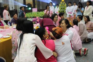 ภาพประกอบเว็บไซต์
