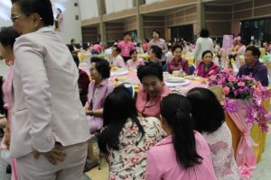 ภาพประกอบเว็บไซต์