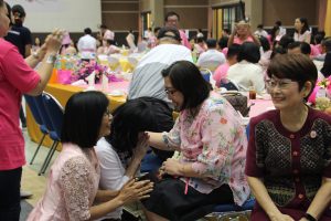 ภาพประกอบเว็บไซต์