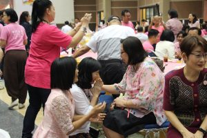 ภาพประกอบเว็บไซต์