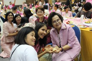 ภาพประกอบเว็บไซต์