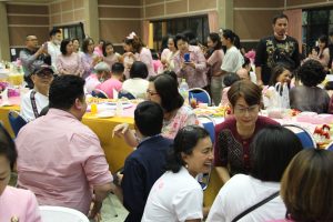 ภาพประกอบเว็บไซต์