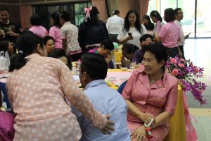 ภาพประกอบเว็บไซต์