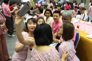 ภาพประกอบเว็บไซต์