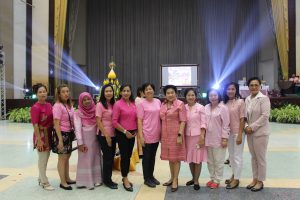 ภาพประกอบเว็บไซต์
