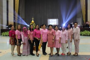 ภาพประกอบเว็บไซต์