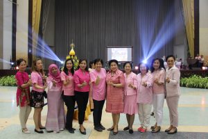 ภาพประกอบเว็บไซต์