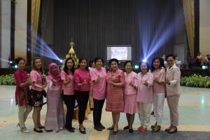 ภาพประกอบเว็บไซต์