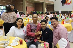 ภาพประกอบเว็บไซต์