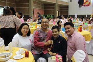 ภาพประกอบเว็บไซต์