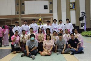 ภาพประกอบเว็บไซต์