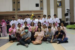 ภาพประกอบเว็บไซต์