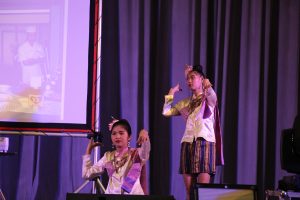 ภาพประกอบเว็บไซต์
