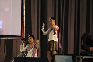 ภาพประกอบเว็บไซต์