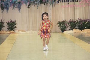 ภาพประกอบเว็บไซต์