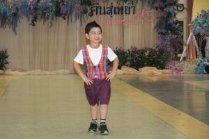 ภาพประกอบเว็บไซต์
