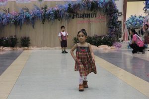 ภาพประกอบเว็บไซต์