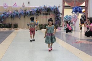 ภาพประกอบเว็บไซต์