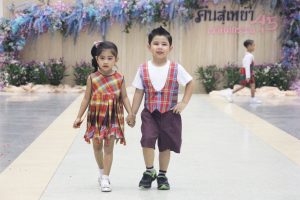ภาพประกอบเว็บไซต์