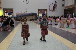 ภาพประกอบเว็บไซต์