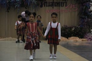 ภาพประกอบเว็บไซต์