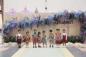 ภาพประกอบเว็บไซต์