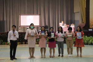 ภาพประกอบเว็บไซต์