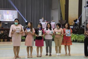 ภาพประกอบเว็บไซต์