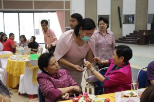 ภาพประกอบเว็บไซต์