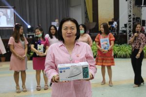 ภาพประกอบเว็บไซต์